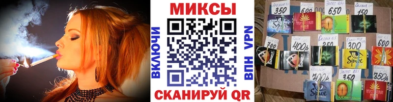 blacksprut зеркало  Славянск-на-Кубани  БУТИРАТ GHB 