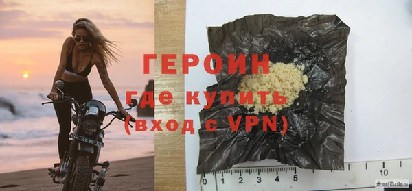 меф Верея