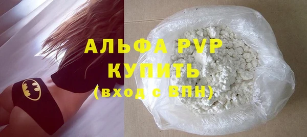 СК Верхний Тагил