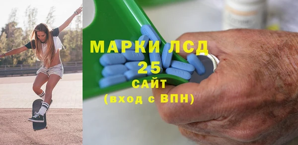 СК Верхний Тагил
