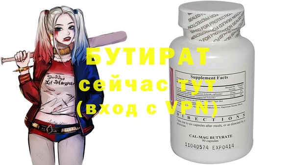 СК Верхний Тагил