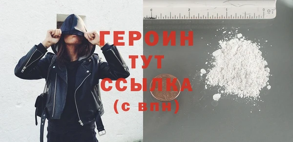СК Верхний Тагил
