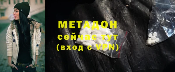 СК Верхний Тагил