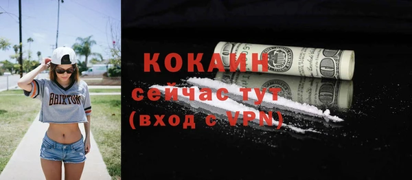 сатива Верхнеуральск
