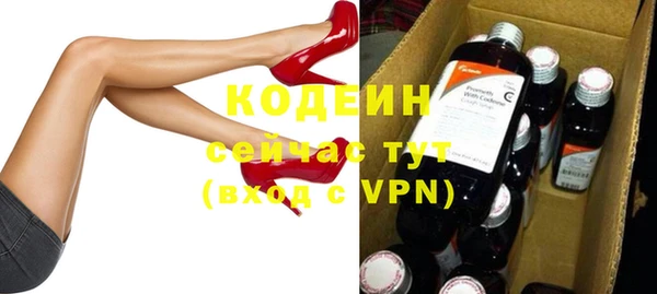 меф Верея