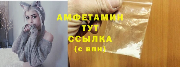 скорость mdpv Семилуки