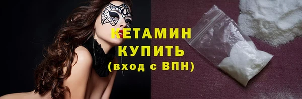 каннабис Семёнов
