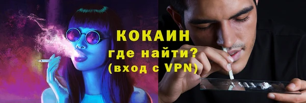 меф Верея