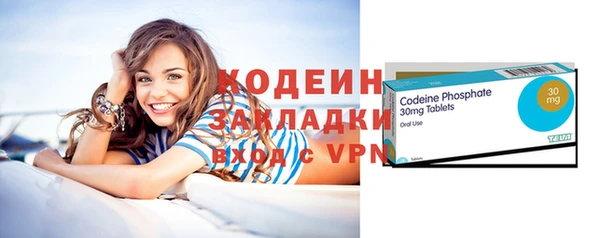 СК Верхний Тагил