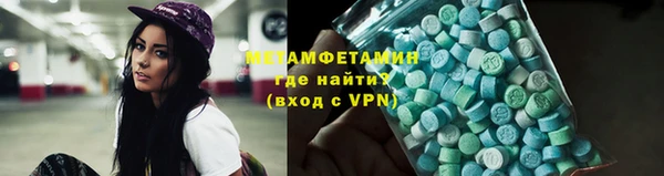 СК Верхний Тагил