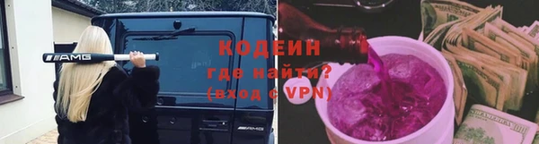 сатива Верхнеуральск
