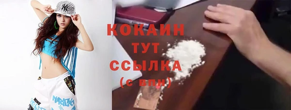 скорость mdpv Семилуки