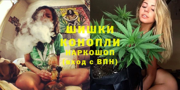 меф Верея