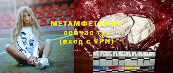 СК Верхний Тагил