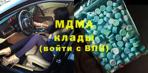 мдпв Семикаракорск