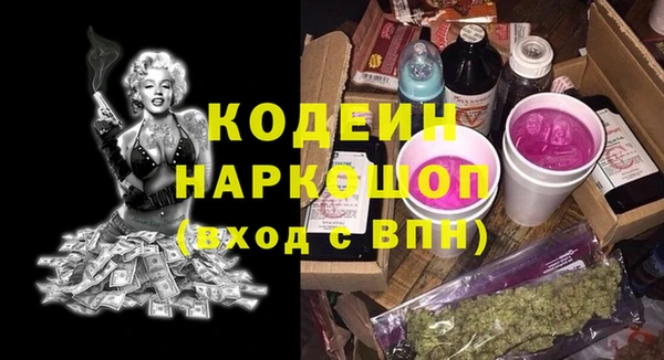 меф Верея