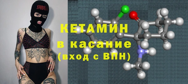 СК Верхний Тагил
