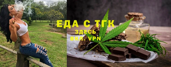 СК Верхний Тагил