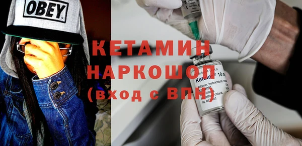 СК Верхний Тагил