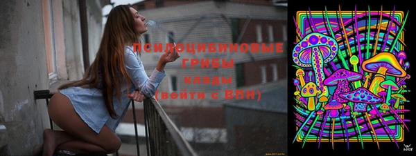 меф Верея