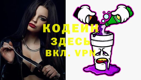 сатива Верхнеуральск