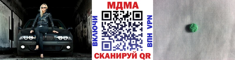 МДМА VHQ  kraken   Славянск-на-Кубани 