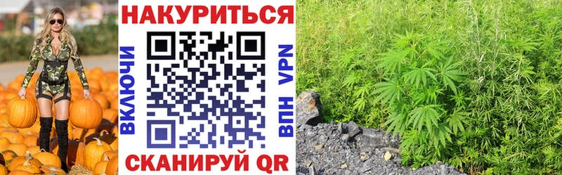Марихуана SATIVA & INDICA  Славянск-на-Кубани 